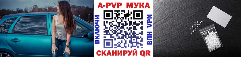 Магазины продажи наркотиков Миасс kraken tor  СОЛЬ  МЕФ  ГАШИШ  Каннабис  КОКАИН  Вейп ТГК 