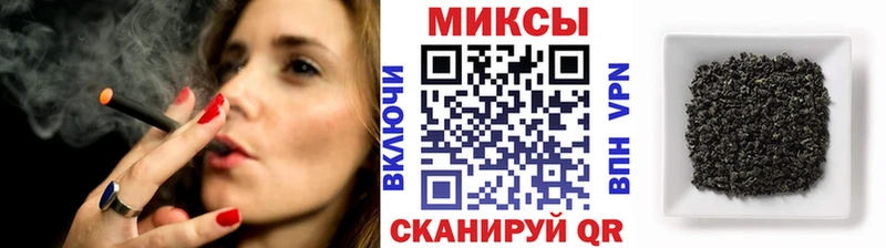 цена наркотик дарк нет Telegram БУТИРАТ BDO Миасс