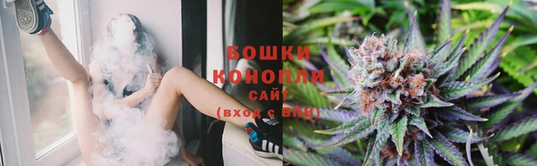 марки lsd Нефтекумск