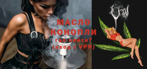 сатива Алексеевка
