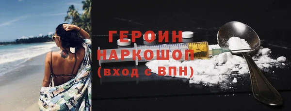 крисы Нязепетровск