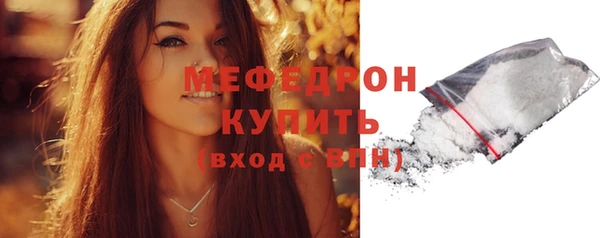 кокаин перу Нягань