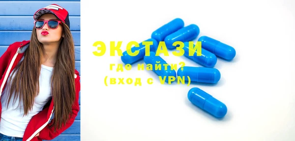 кокаин колумбия Алзамай