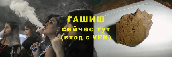 сатива Алексеевка