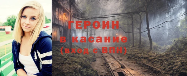 кокаин колумбия Алзамай