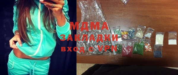 каннабис Нея