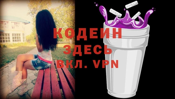 кокаин колумбия Алзамай