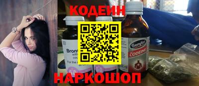 каннабис Кинель