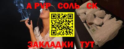прущие грибы Кимры