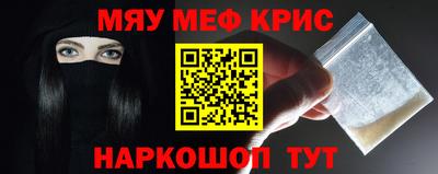 каннабис Кинель