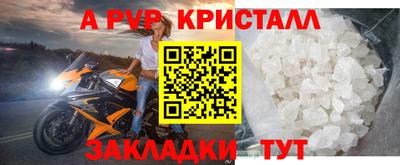 прущие грибы Кимры