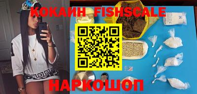 прущие грибы Кимры