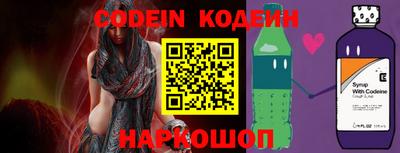 прущие грибы Кимры