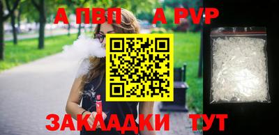 каннабис Кинель