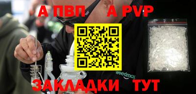 каннабис Кинель