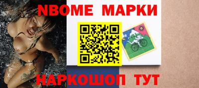 каннабис Кинель