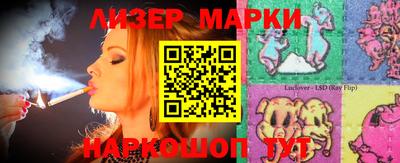 прущие грибы Кимры