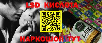 мефедрон VHQ Кингисепп