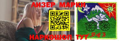 мефедрон VHQ Кингисепп