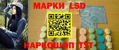 прущие грибы Кимры