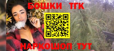 мефедрон VHQ Кингисепп