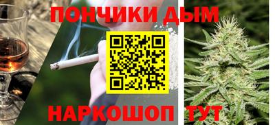 каннабис Кинель