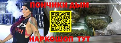 мефедрон VHQ Кингисепп