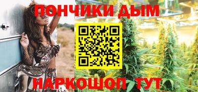 прущие грибы Кимры