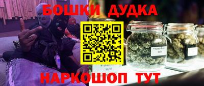 мефедрон VHQ Кингисепп
