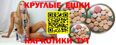 мефедрон VHQ Кингисепп