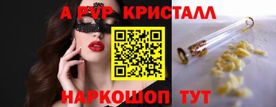 прущие грибы Кимры