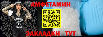 прущие грибы Кимры