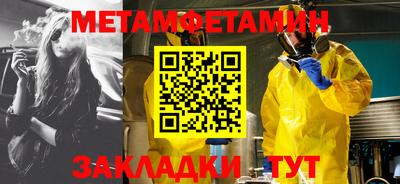 прущие грибы Кимры