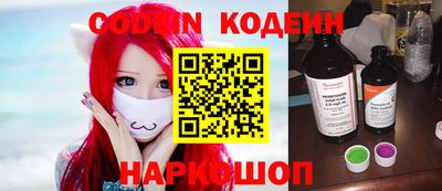 прущие грибы Кимры