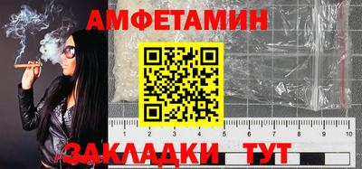 каннабис Кинель