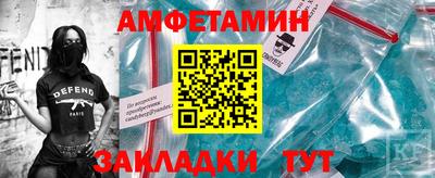 каннабис Кинель