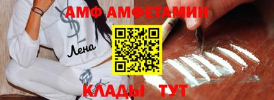 каннабис Кинель