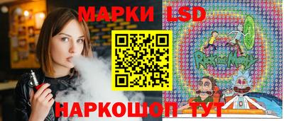 мефедрон VHQ Кингисепп