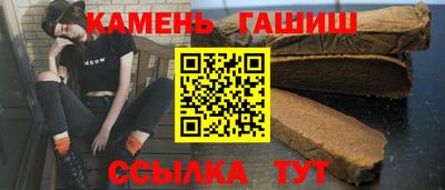 мефедрон VHQ Кингисепп