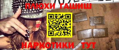 мефедрон VHQ Кингисепп