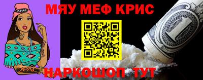 каннабис Кинель