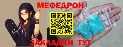 прущие грибы Кимры