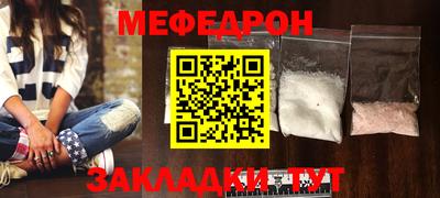 каннабис Кинель